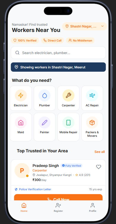 CallKarigar mobile app screenshot